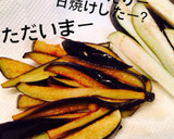 簡単美味い！我が家の絶品ナスの素揚げ＊作り方6写真