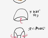 生春巻の皮で♪ナスミートチーズフライ作り方7写真