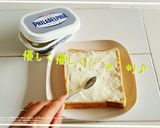 ｸﾗﾝﾍﾞﾘｰｸﾘｰﾑﾁｰｽﾞﾄｰｽﾄ♡作り方2写真