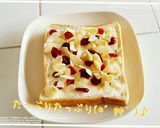 ｸﾗﾝﾍﾞﾘｰｸﾘｰﾑﾁｰｽﾞﾄｰｽﾄ♡作り方4写真