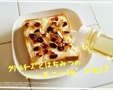 ｸﾗﾝﾍﾞﾘｰｸﾘｰﾑﾁｰｽﾞﾄｰｽﾄ♡作り方6写真
