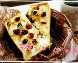 ｸﾗﾝﾍﾞﾘｰｸﾘｰﾑﾁｰｽﾞﾄｰｽﾄ♡作り方7写真
