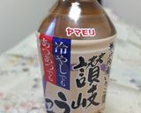 ツナ缶を使った冷や汁　ひやしるとも作り方1写真