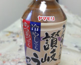 ツナ缶を使った冷や汁　ひやしるとも作り方1写真