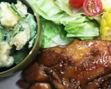 我が家定番♪こってり鳥もも肉の照り焼き作り方6写真