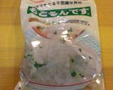 フレッシュ青さ海苔と茎ワカメの酢の物作り方5写真