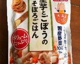 余った離乳食で、簡単野菜炒め♪作り方3写真