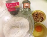 HMとグラノーラでココナッツクッキー作り方1写真