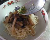 ナスとしめじのさっぱり冷麺。作り方7写真