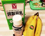 豆乳のチョコバナナスムージー作り方1写真
