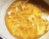 悪阻中でもカレールーでカレーうどん♪作り方1写真