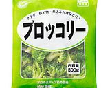 冷凍ブロッコリーで作るアンチョビ和え作り方5写真