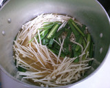 簡単♪ えのきと ニラ 卵の中華スープ！作り方3写真