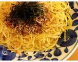 簡単☆納豆そうめん☆作り方7写真