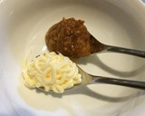 梅味噌マヨ◇梅酒漬けの梅の消費法①−１作り方4写真