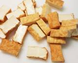 厚揚げのミンチトロリ作り方1写真