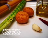 たけのことクルミのペペロンチーノ作り方1写真