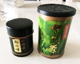 濃厚✿抹茶・紅茶・チョコレートクッキー作り方9写真