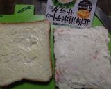 ハム入りポテトサンド作り方4写真