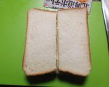 ハム入りポテトサンド作り方5写真