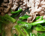 つるむらさきと豚肉のマヨネーズ焼き作り方8写真