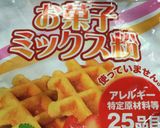 グルテンフリー☆スコーン作り方1写真