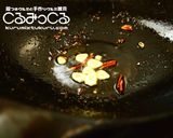 たけのことクルミのペペロンチーノ作り方7写真