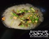 たけのことクルミのペペロンチーノ作り方9写真