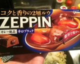 カレールーで★納豆ヒジキ辛口ドライカレー作り方10写真