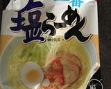 ちょっぴりイタリアン風味な塩ラーメン♪作り方1写真