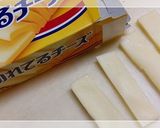 チーズが味の決め手！濃厚豚バラ巻おつまみ作り方2写真