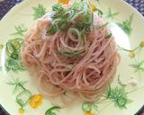 超簡単たらことちりめんじゃこの和風パスタ作り方6写真