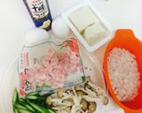 豆腐使用ベーコンとアスパラのキッシュ♪作り方1写真