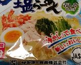 バジルと青しその簡単ぶっかけ塩ラーメン作り方7写真