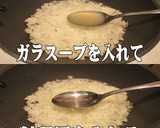 美味ドレのハンバーガー用 肉パテの作り方作り方1写真