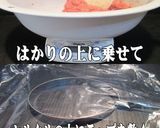 美味ドレのハンバーガー用 肉パテの作り方作り方5写真