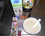 さしみこんにゃくの豆腐クリーミーソース作り方1写真
