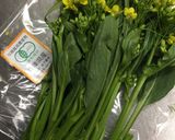 アスパラ菜のわさび和え作り方1写真