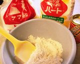 ヘルシースコーン作り方1写真