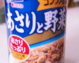 ランチは缶単!パスタソースde空豆ピラフ作り方5写真