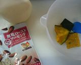 5分で簡単☆かぼちゃのサラダ☆作り方1写真