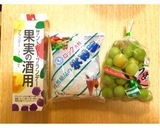 ブランデー梅酒 甘さ控えめ(^-^)作り方1写真