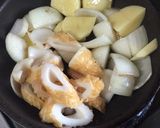 余り野菜で簡単お一人さま豪華グラタン風♡作り方3写真