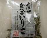煮干しで作る！我が家の手作り田作り作り方8写真