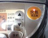 切り干し大根の煮物＊リメイク炊き込みご飯作り方6写真