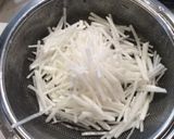 大根サラダのカラムーチョのせ作り方4写真