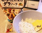 ヘルシースコーン作り方3写真