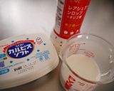 カルピスソフトで　卵なしフレンチトースト作り方2写真