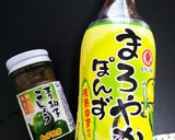 定番おつまみ♪砂肝&新玉の柚子胡椒ポン酢作り方5写真