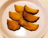お酒のあてに最高!いぶりがっこアレンジ作り方1写真